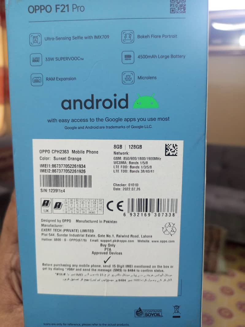 Oppo f21 pro in warranty 12