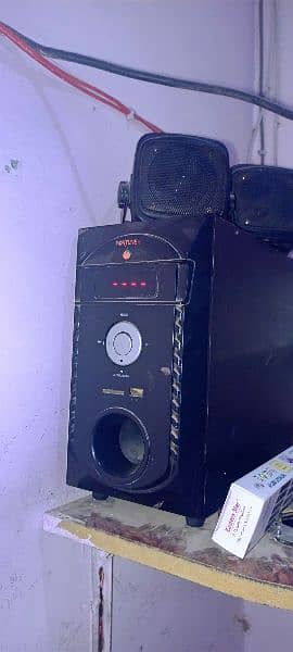Boofer speaker 0
