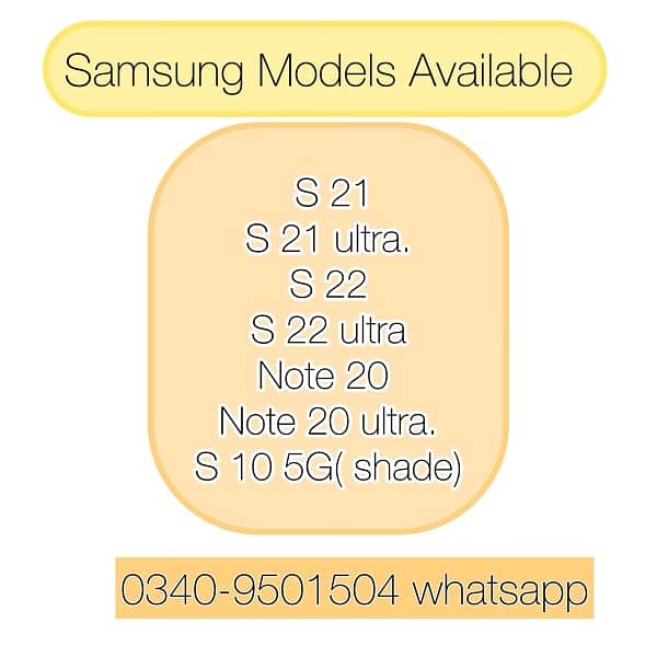 Samsung S22 Ultra| S22| Note 20 ultra| S21 ultra| Models available 0