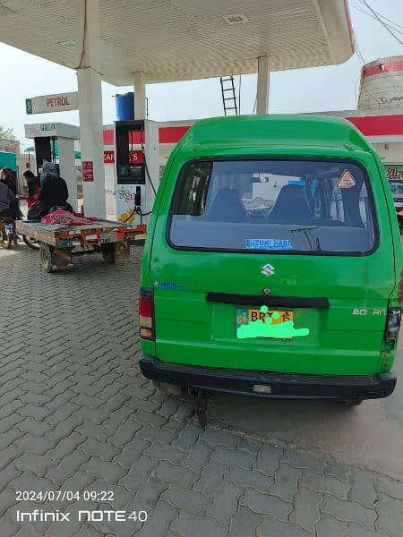 Suzuki carry Bolan 2015 green color 2 pice tachup hein 2