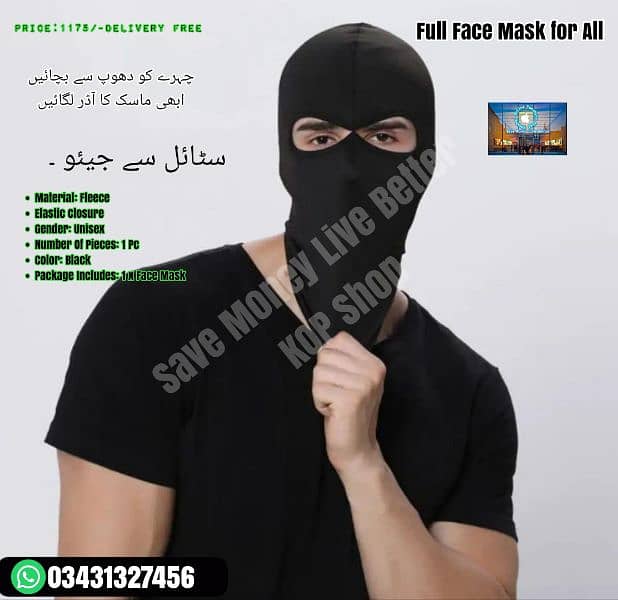 Full Face Mask for All 0