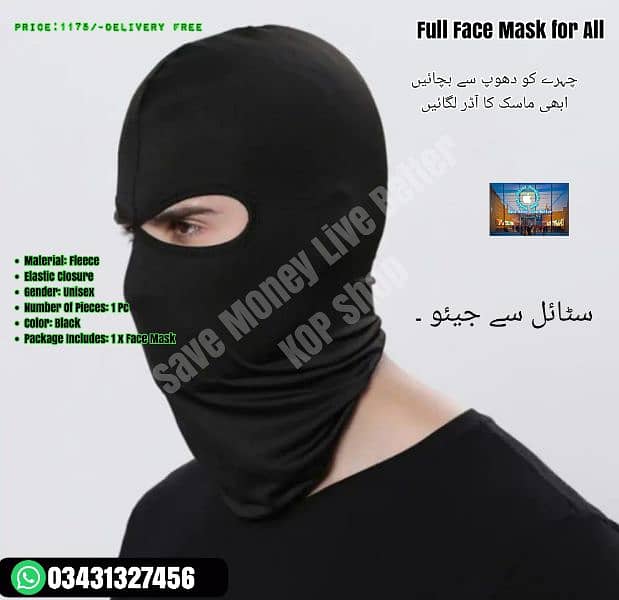 Full Face Mask for All 1