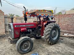 260 Massey Tractor