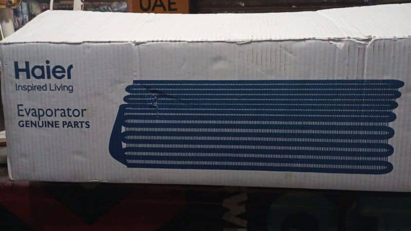 Haier 1 ton cooling coil 0