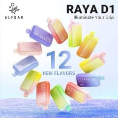 ELFBAR RAYA D1 VAPE