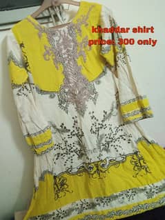 frocks / shirts / shalwar kameez urgent sale 0