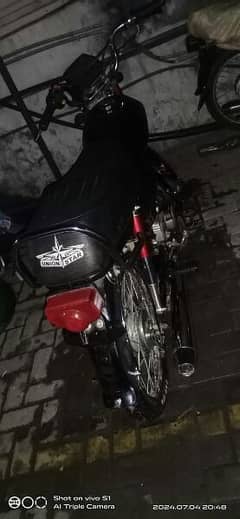 applied for bike 2024 model what's up num 03165259922