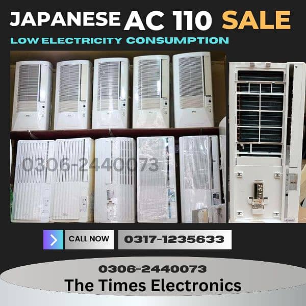 Portable Japanese 110v AC 0