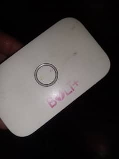 huawei wifi device