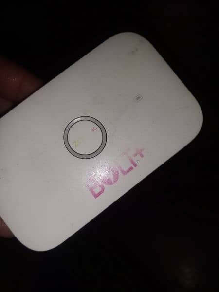 huawei wifi device 0