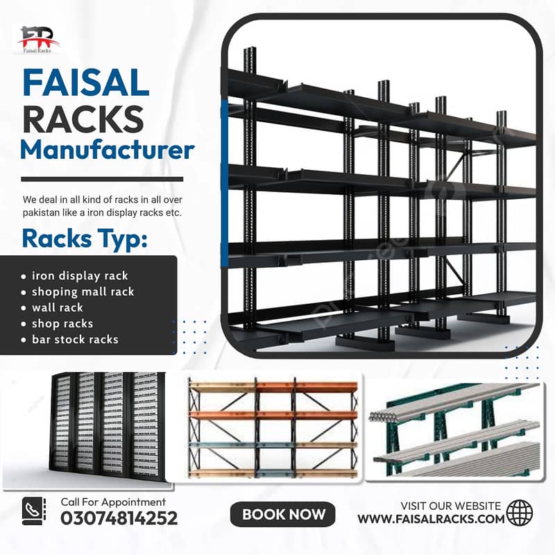 Racks / super store Racks / shoping mall Racks / wall Racks 1