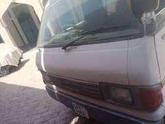 Mazda hiace for Sale 0