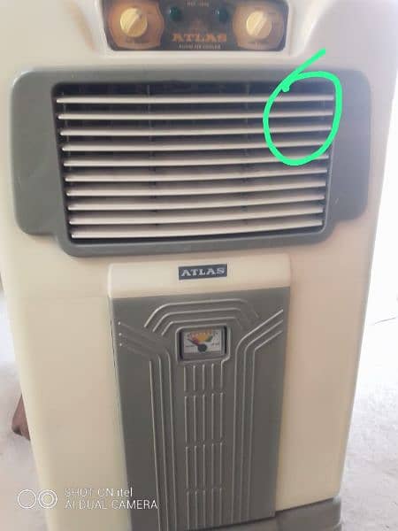 Air cooler 0