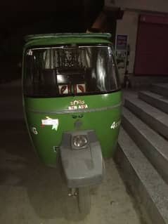 New Asia Rikshaw