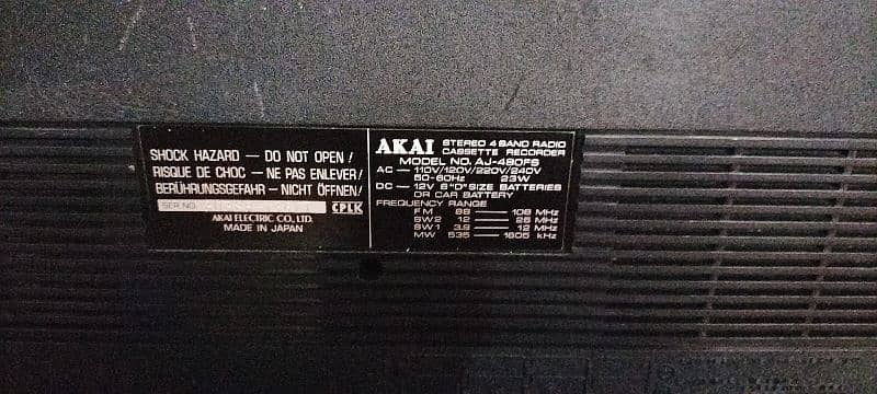 Akai Radio Tape Recorder Model AJ-480FS 8