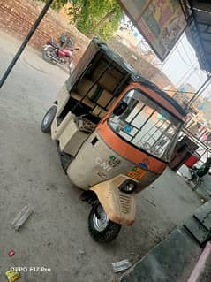 siwa auto rikshaw