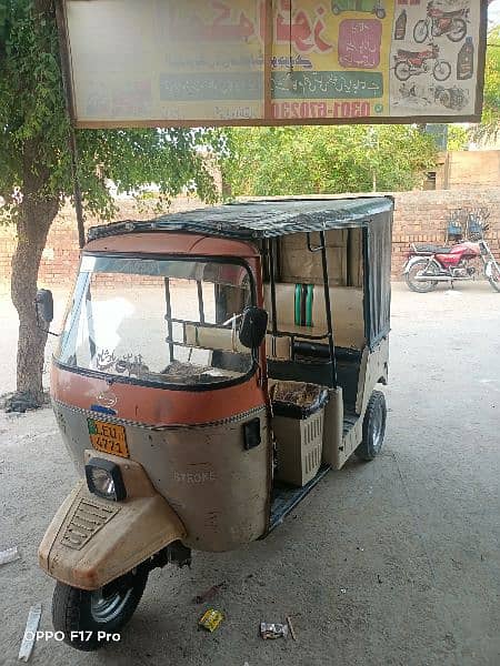 siwa auto rikshaw 1