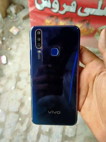 vivo y15 condition 10 by 10 complete Saman 5