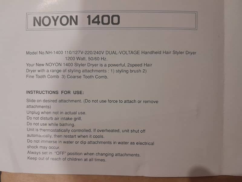 NOYON NH-1400 HAIR STYLER 5