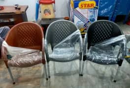 qazi plastic chairs