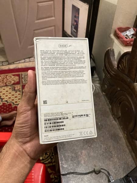 IPhone Se 2020 Dual Pta Approved With Box 7