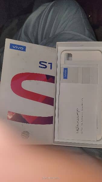 vivo s1 5