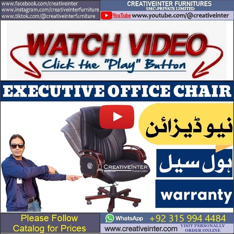 Executive Office chair table study desk guest sofa visitor mesh gamin 3