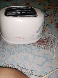 Cambridge bread toaster