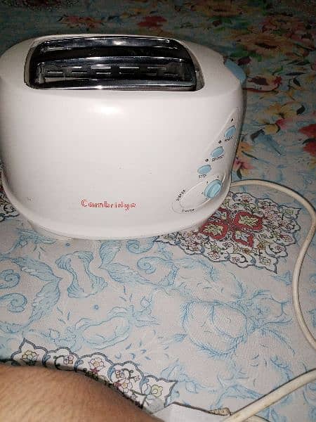 Cambridge bread toaster 0