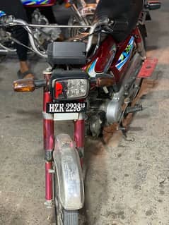 Honda cd70 2013 phone no 03358574616