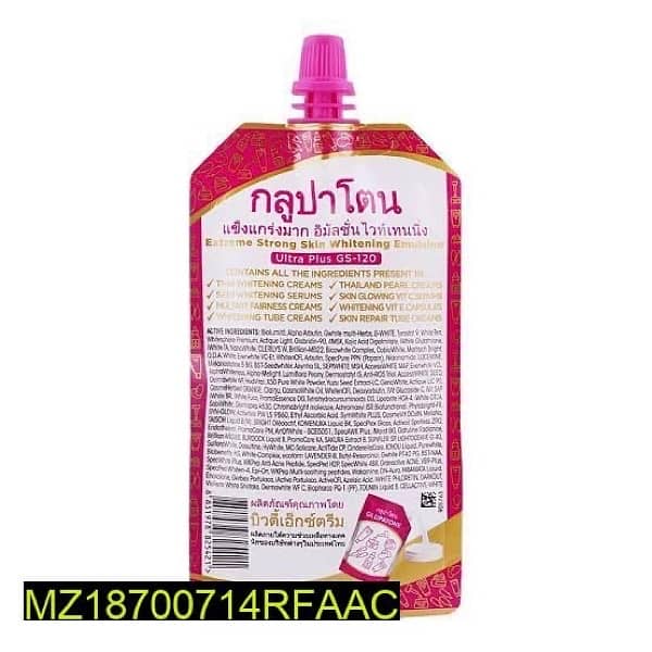 Skin Whitening Cream 1