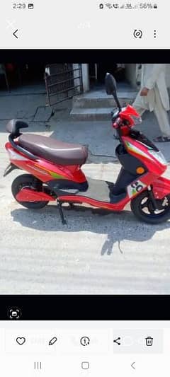 New electric Scooty 1 month use