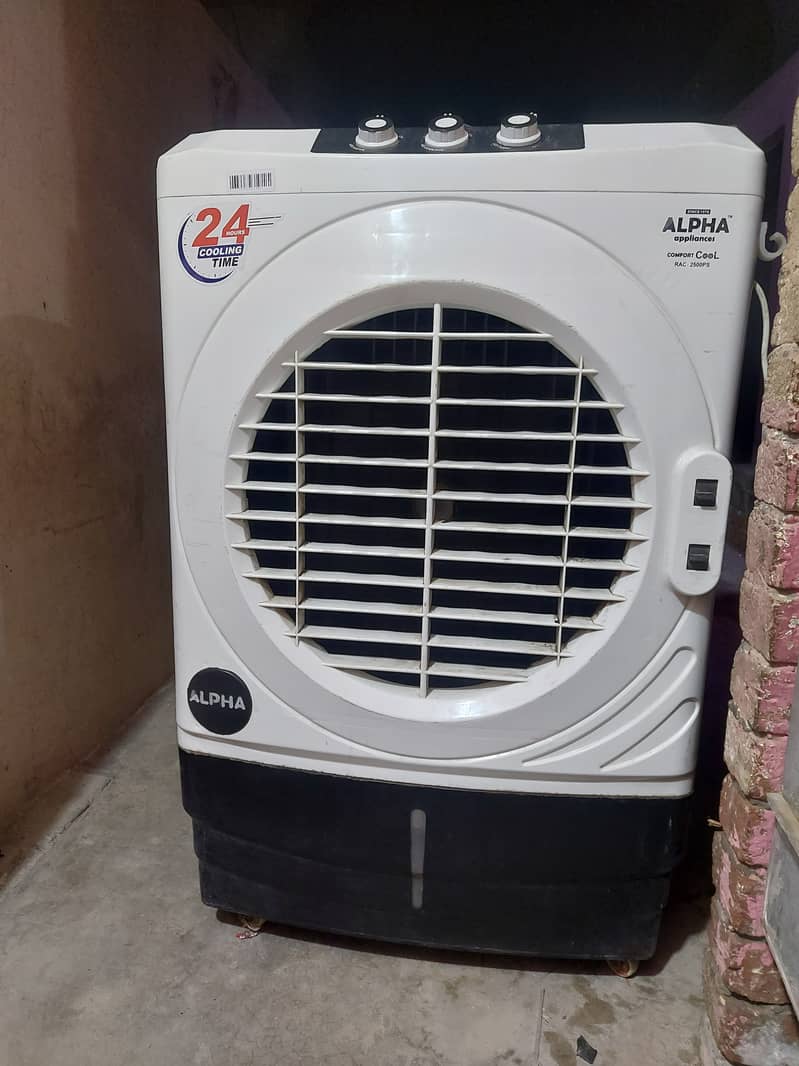 Home appliances air cooler rac. 2500ps 2