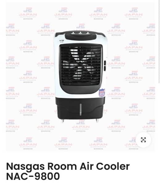 Nasgas air cooler nac-9800 0