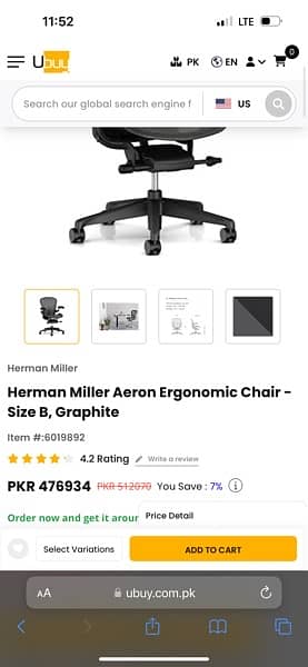 Herman Miller Aeron Chair 5