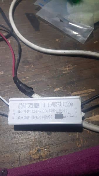 LED DRIVER/POWER SUPPLY 14