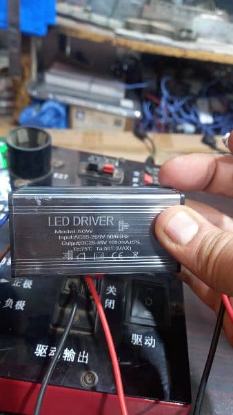 LED DRIVER/POWER SUPPLY 15
