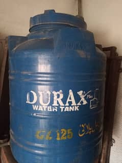 "High-Quality Water Tank for Sale - Excellent Condition