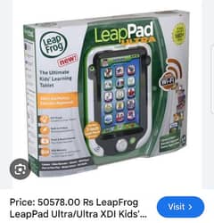 LeapPad ultra