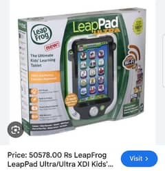 LeapPad