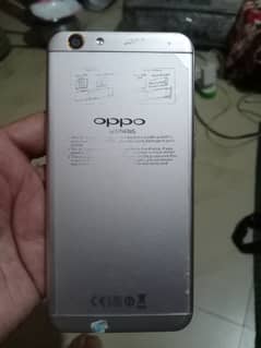 Oppo