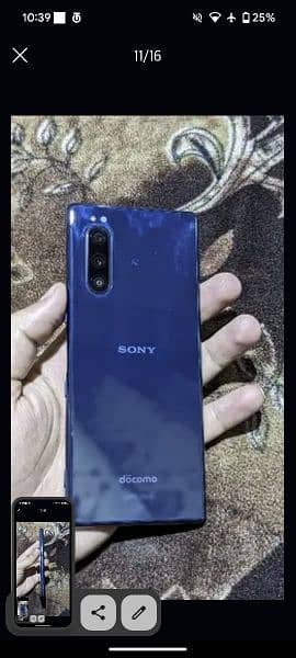 Sony Xperia 5 ha PTA approved ha 10