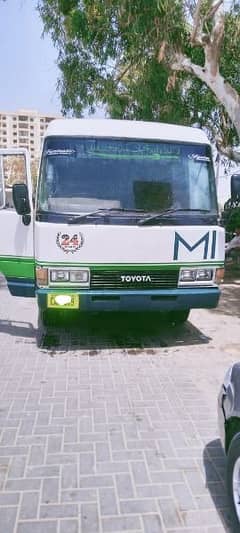 Toyota Coaster 0