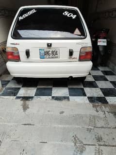 Suzuki Mehran VXR 2018 Qadi No 804