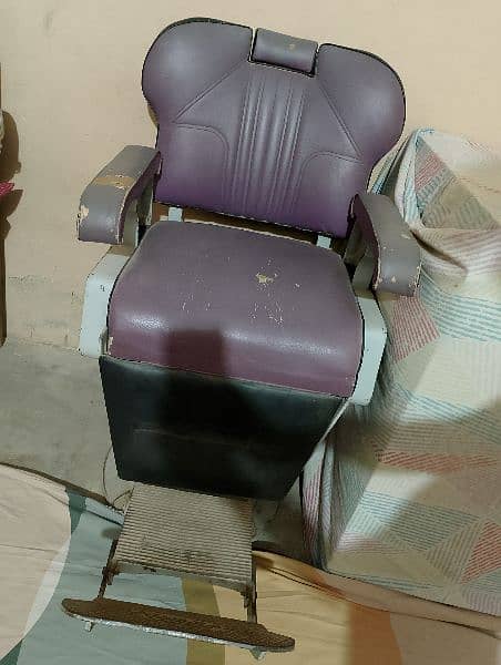 chair 0