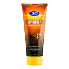 Hiba's Sunblock SPF 50 in 50, 100, 150 ml available. 0