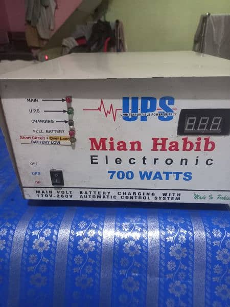 700 watt ups, only 1 month used 1