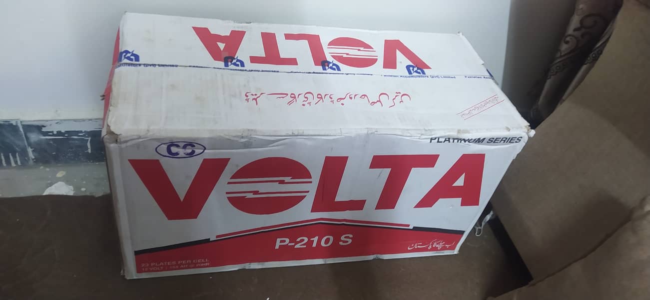 VOLTA - 210 S 3