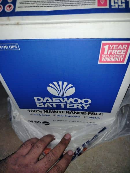 daewoo battery DL55 for sale 0