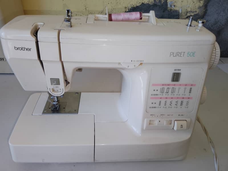 Original Brother's Sewing Machine 2